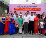 百姓才艺网国内事业部多平台矩阵概览