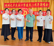 庆五一·颂华章 贺双庆·展风采