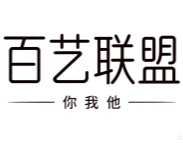 联盟章程